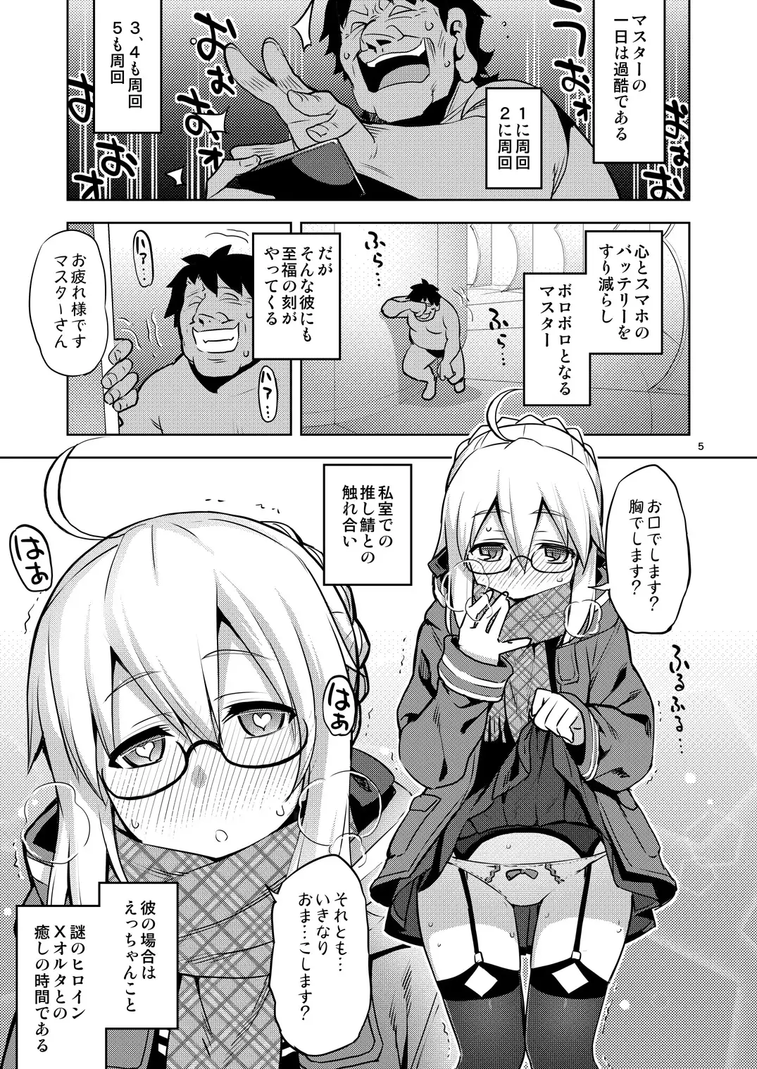 XAx2 サンプル画像 6