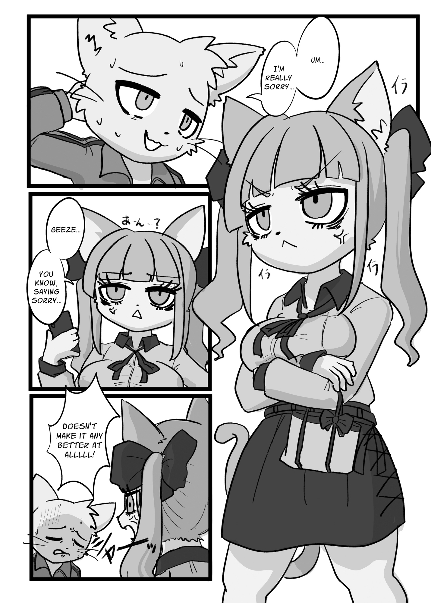 [ENG Ver.] Plump Yandere1