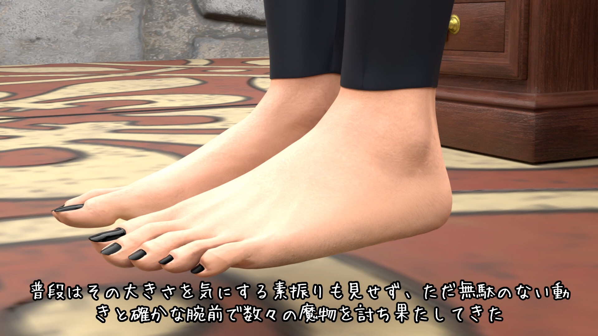 モンスター退治屋凜のザントマンの討伐 Monster exterminator Rin's defeat of Zantman 怪兽驱除者凛击败赞特曼 画像1