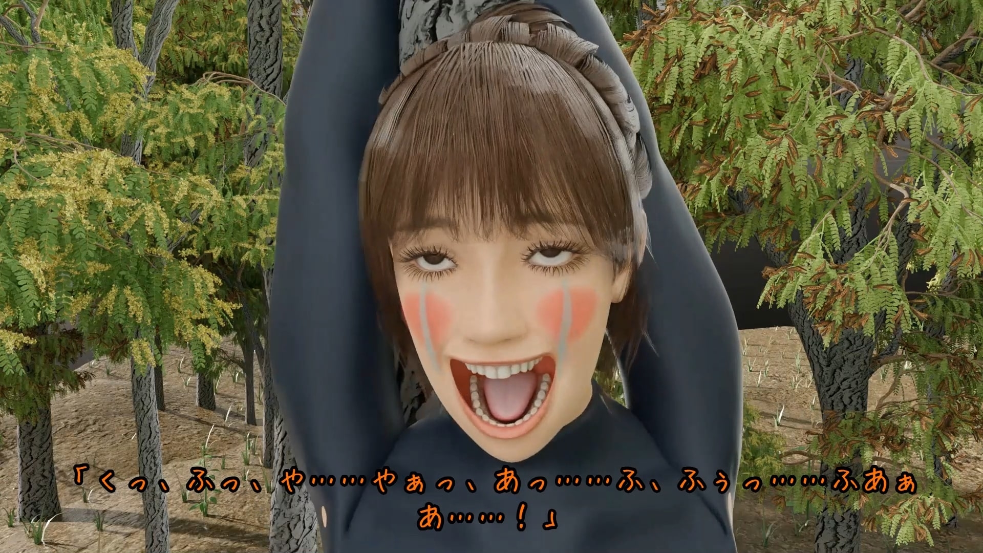 モンスター退治屋凜のザントマンの討伐 Monster exterminator Rin's defeat of Zantman 怪兽驱除者凛击败赞特曼 画像10