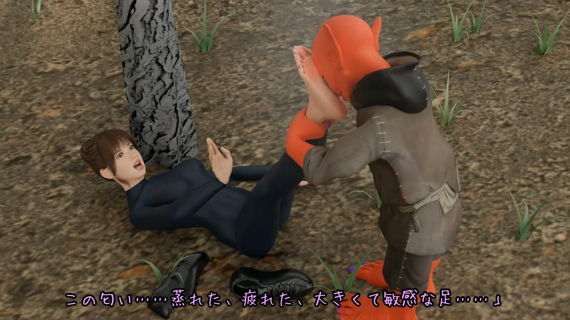 モンスター退治屋凜のザントマンの討伐 Monster exterminator Rin's defeat of Zantman 怪兽驱除者凛击败赞特曼 画像3