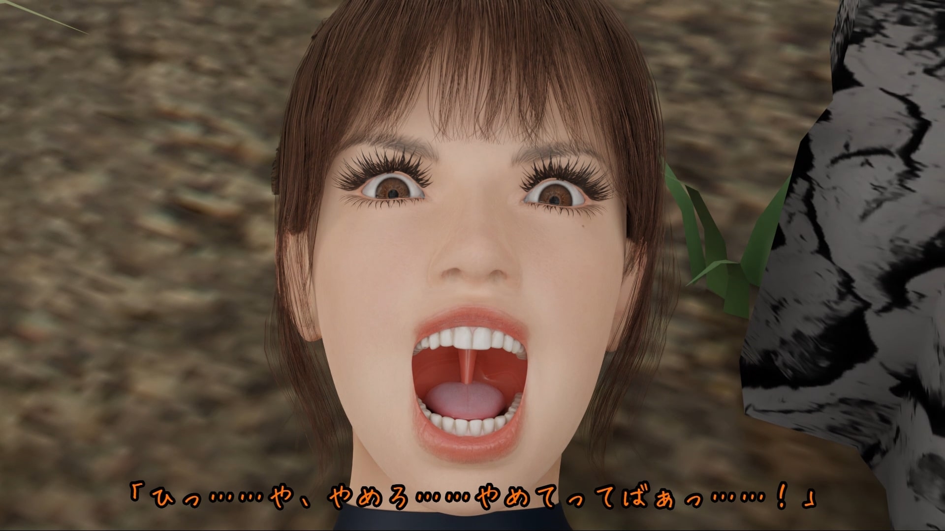 モンスター退治屋凜のザントマンの討伐 Monster exterminator Rin's defeat of Zantman 怪兽驱除者凛击败赞特曼 画像5