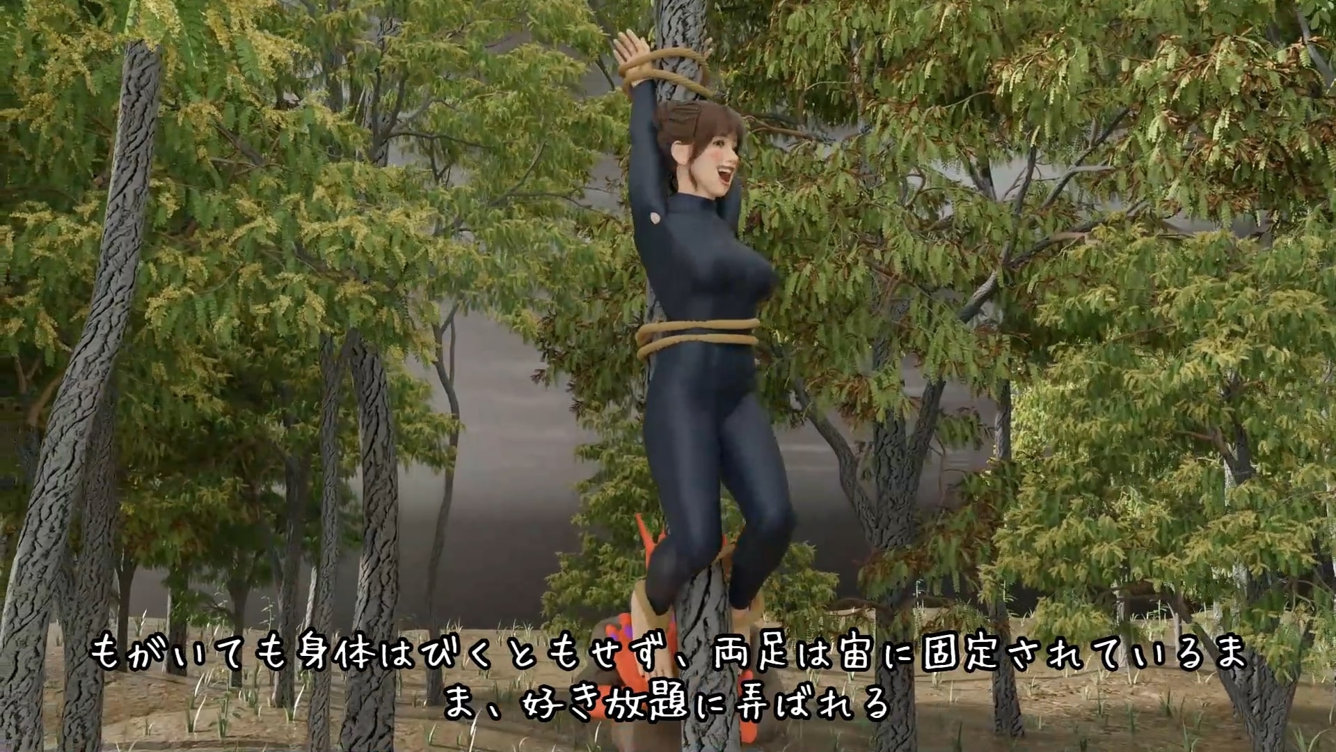 モンスター退治屋凜のザントマンの討伐 Monster exterminator Rin's defeat of Zantman 怪兽驱除者凛击败赞特曼 画像9