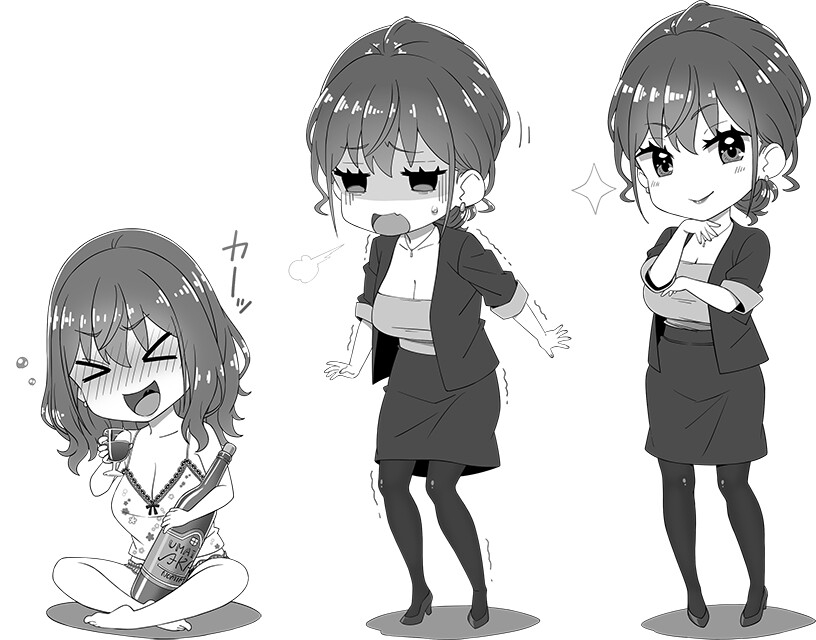 しごできお姉ちゃんはオナニーが我慢できない！ 画像8