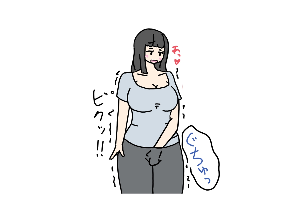 巨乳のママが友達にヤられちゃった話 画像2