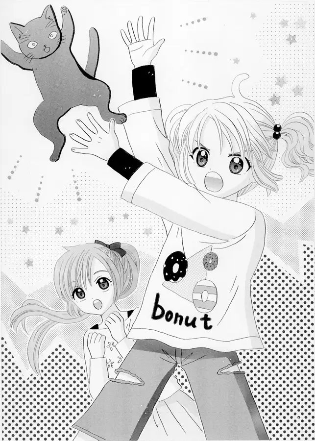 夢遊白書5 画像3