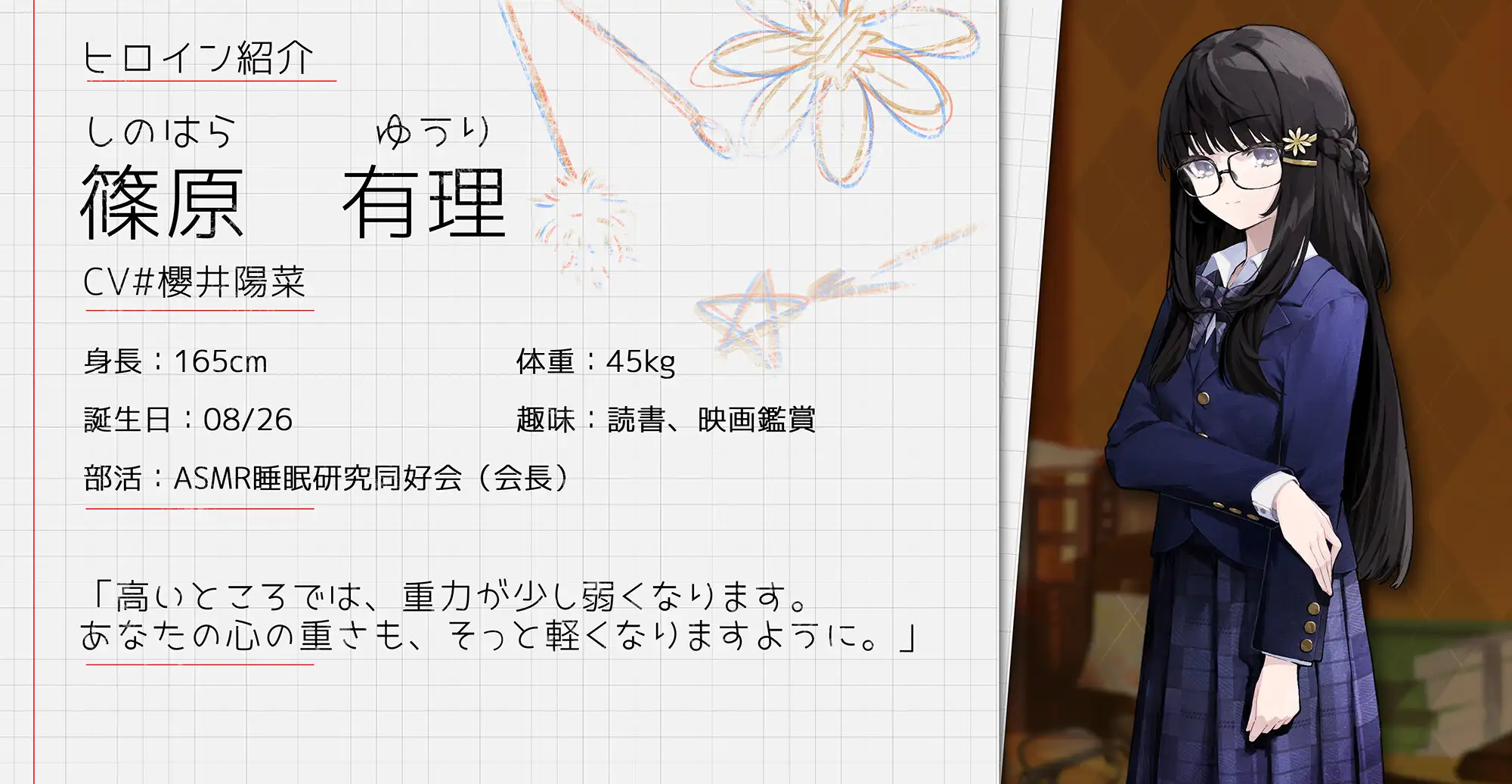 sub-image_0