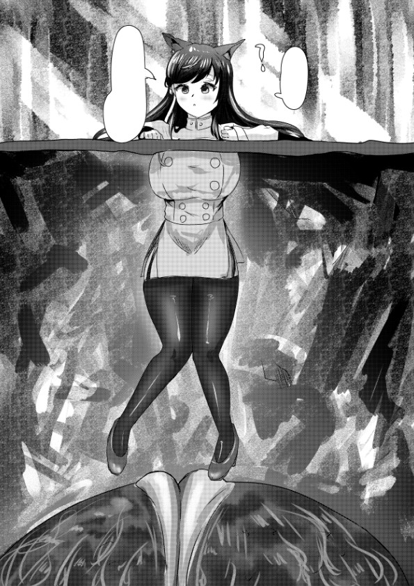 愛宕被觸手捕捉了