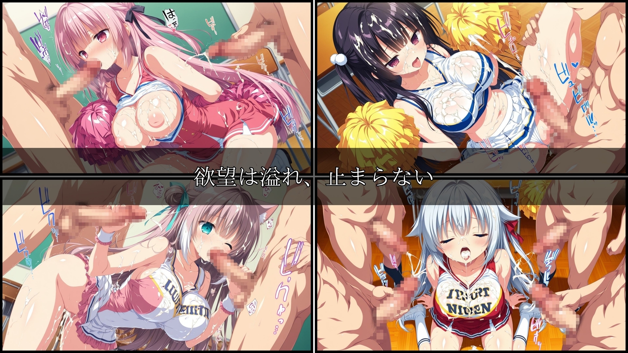 サンプル画像 3枚目