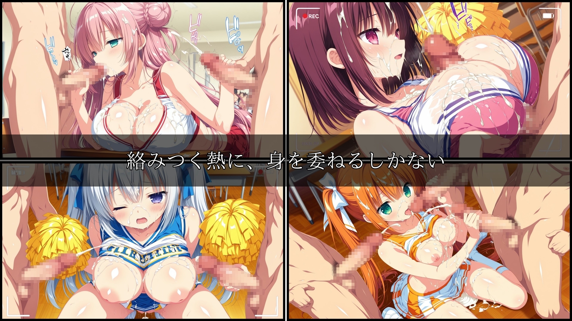 サンプル画像 4枚目