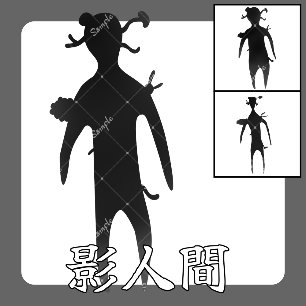 【モンスター素材】ホラー調異形クリーチャー『棄てられた施設』