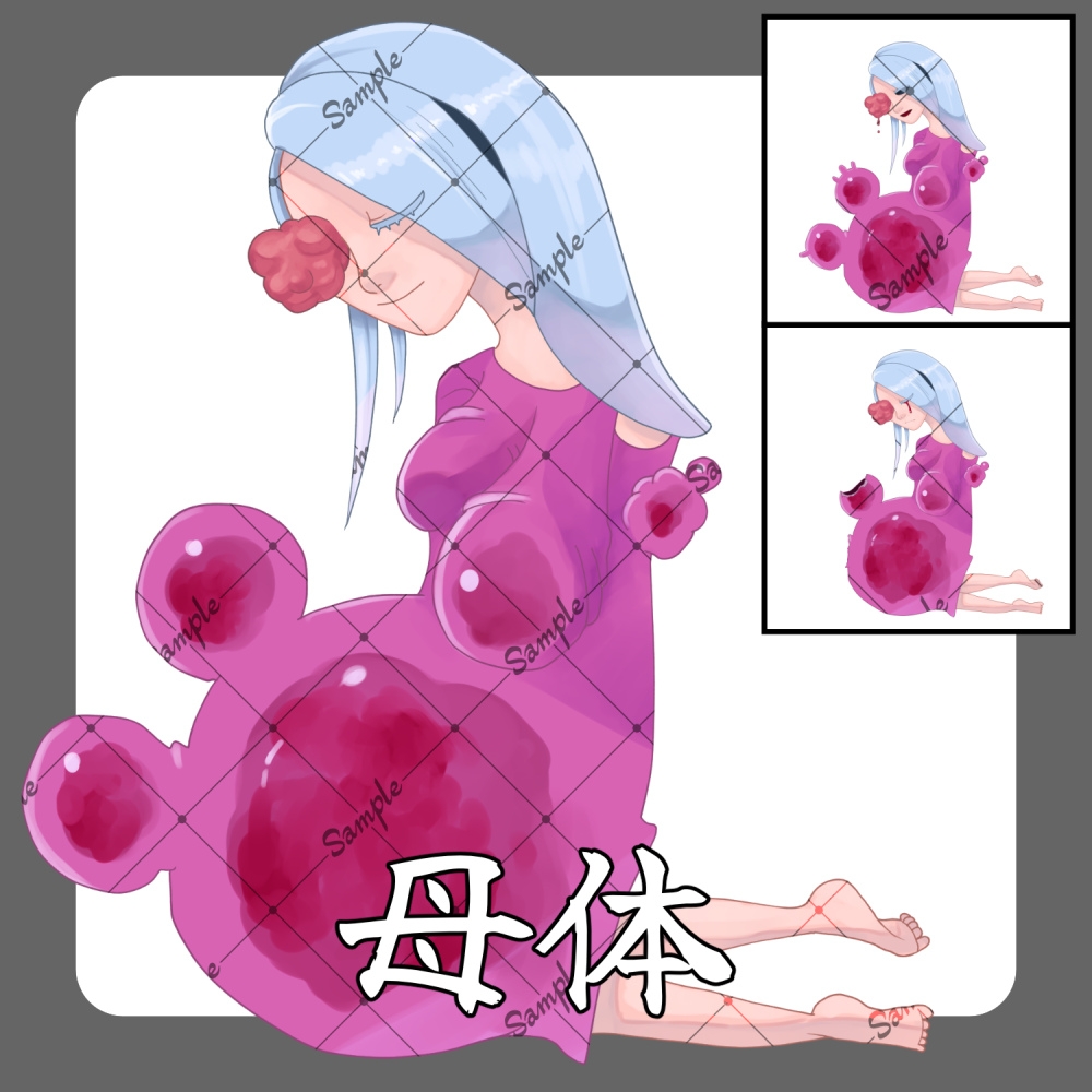 【モンスター素材】ホラー調異形クリーチャー『棄てられた施設』