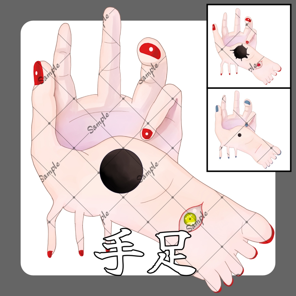 【モンスター素材】ホラー調異形クリーチャー『棄てられた施設』