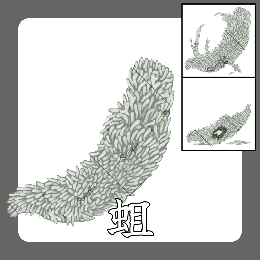 【モンスター素材】ホラー調異形クリーチャー『棄てられた施設』