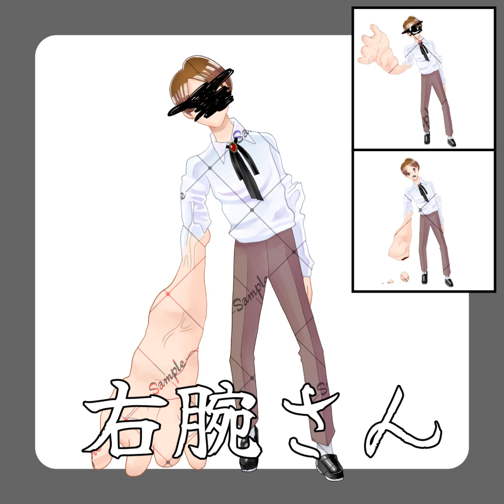 【モンスター素材】ホラー調異形クリーチャー『棄てられた施設』