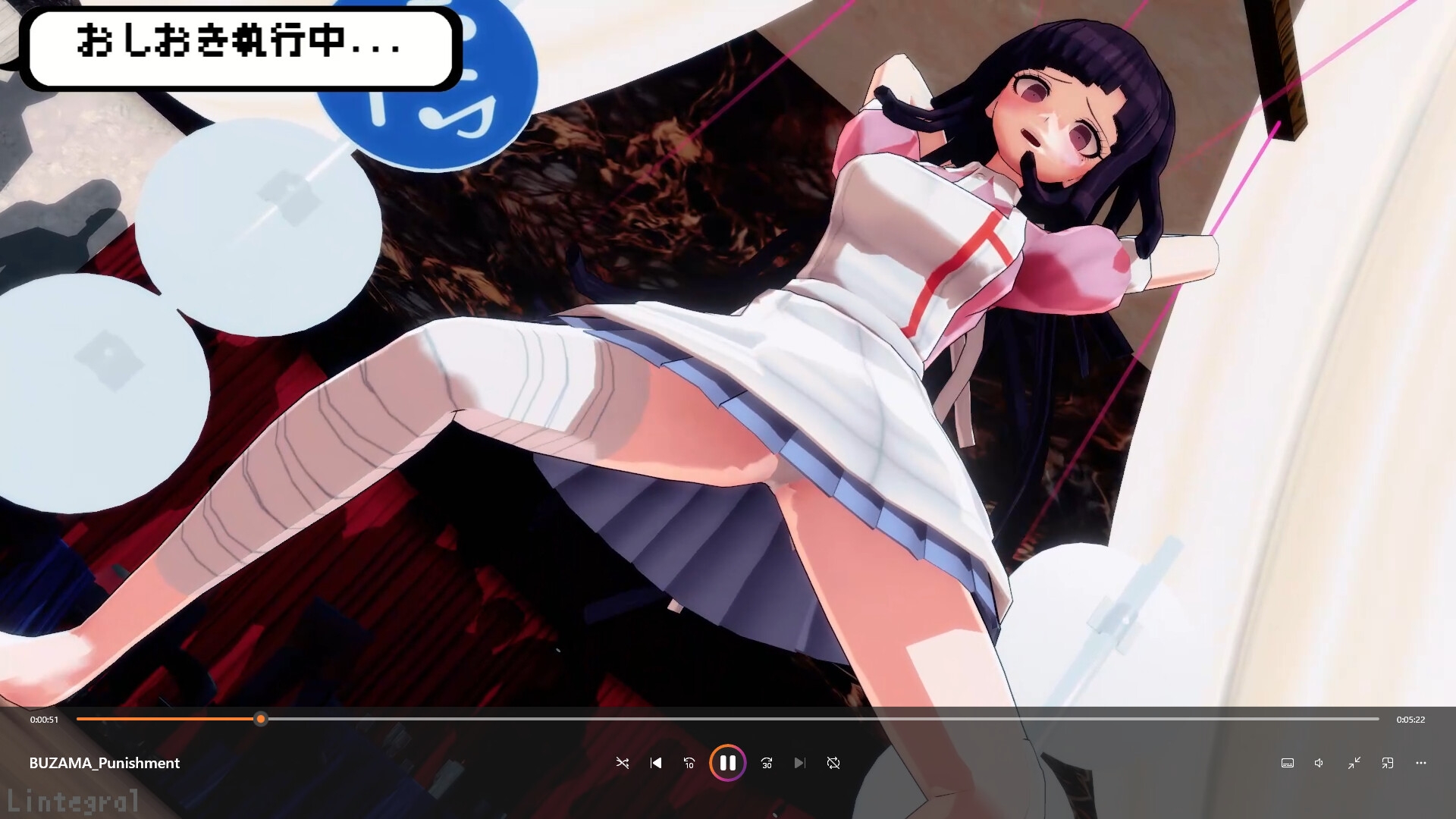 [ダンガン○ンパ]無様おしおき 罪木編 画像1