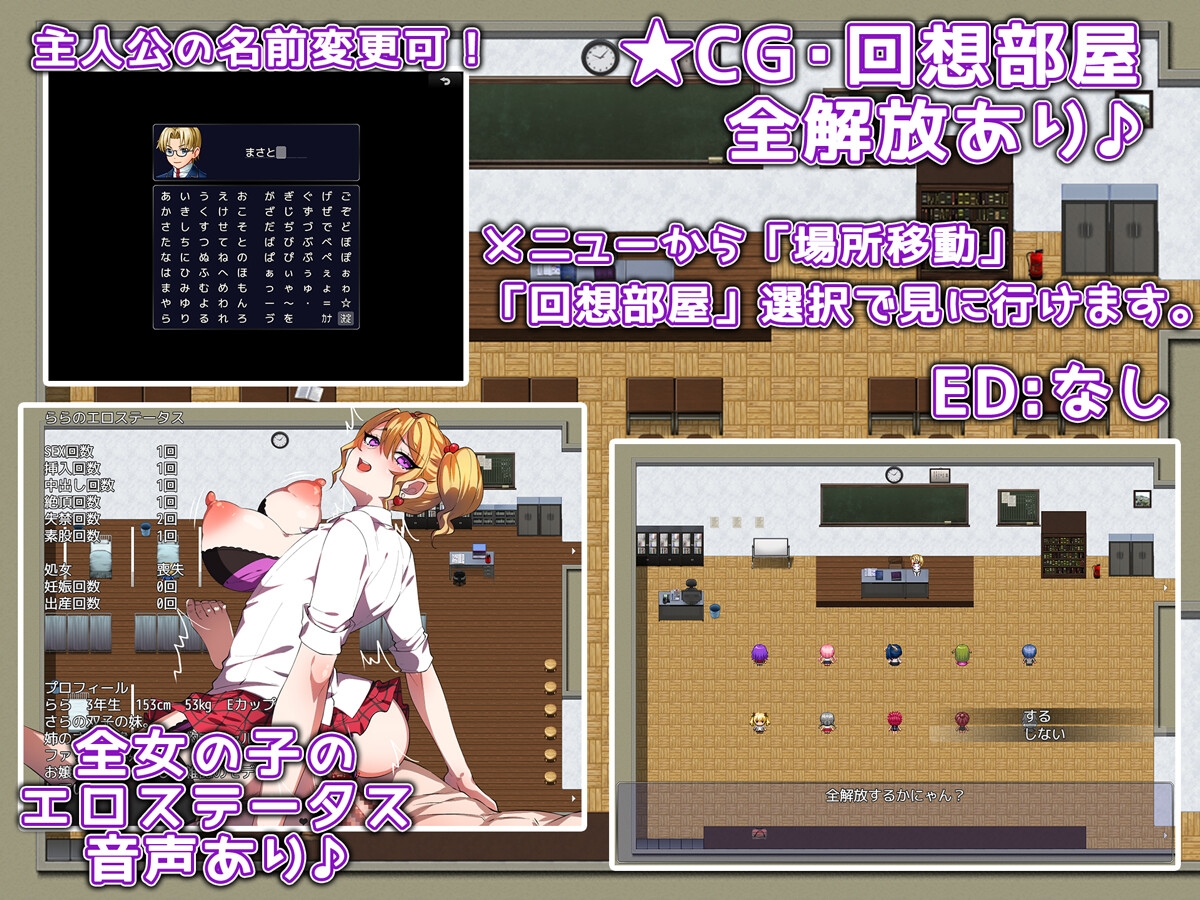 お嬢様は孕みたい 画像3