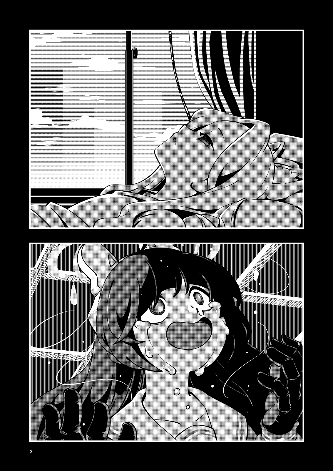 こんなバッドエンドが私は嫌なんです!! 画像4