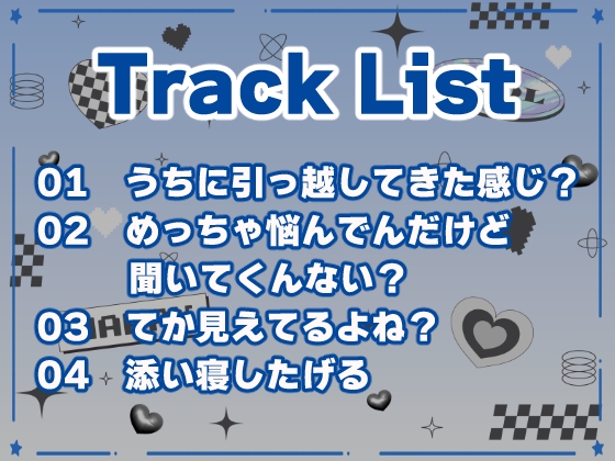 引っ越したら部屋にギャルの幽霊がいた【睡眠導入あり】 画像2
