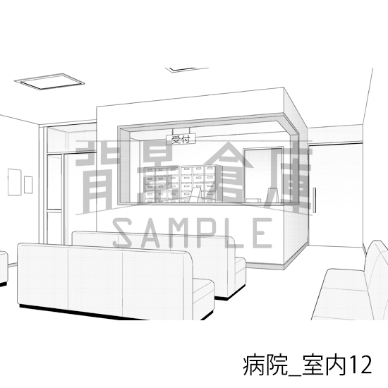 【トーンつき背景】病院_背景素材集3(室内)