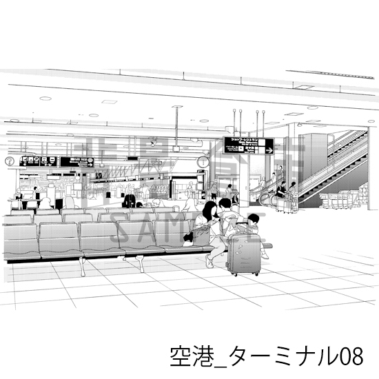 【トーンつき背景】空港_背景素材集2(ターミナル)