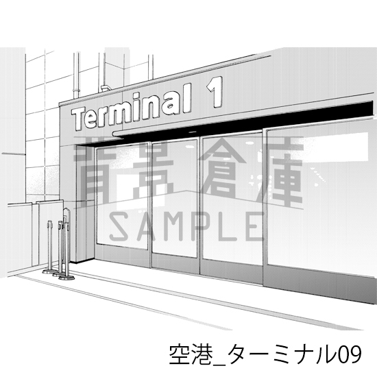 【トーンつき背景】空港_背景素材集2(ターミナル)