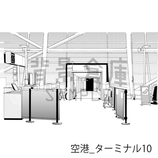 【トーンつき背景】空港_背景素材集2(ターミナル)