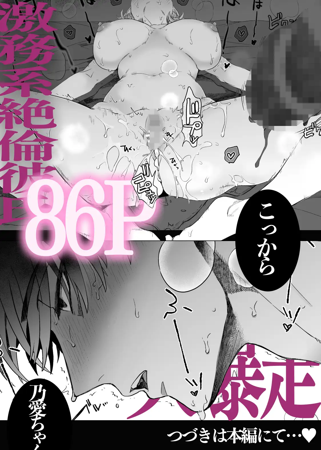 サンプル画像10