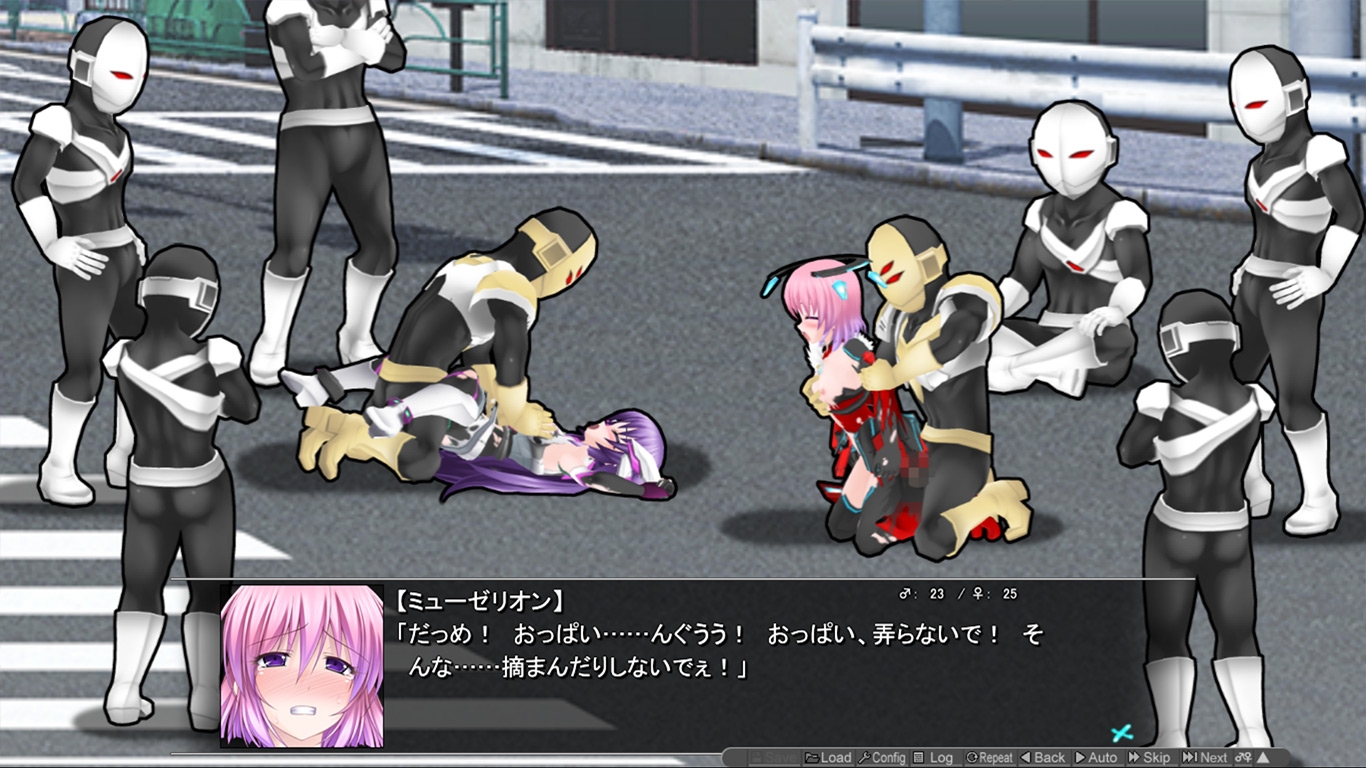 極煌戦姫ミストルティア2 黒の女王と逆襲の淫獄 画像3