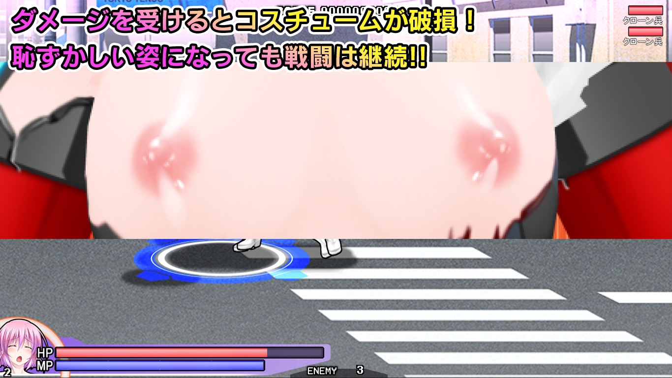 極煌戦姫ミストルティア2 黒の女王と逆襲の淫獄 画像6