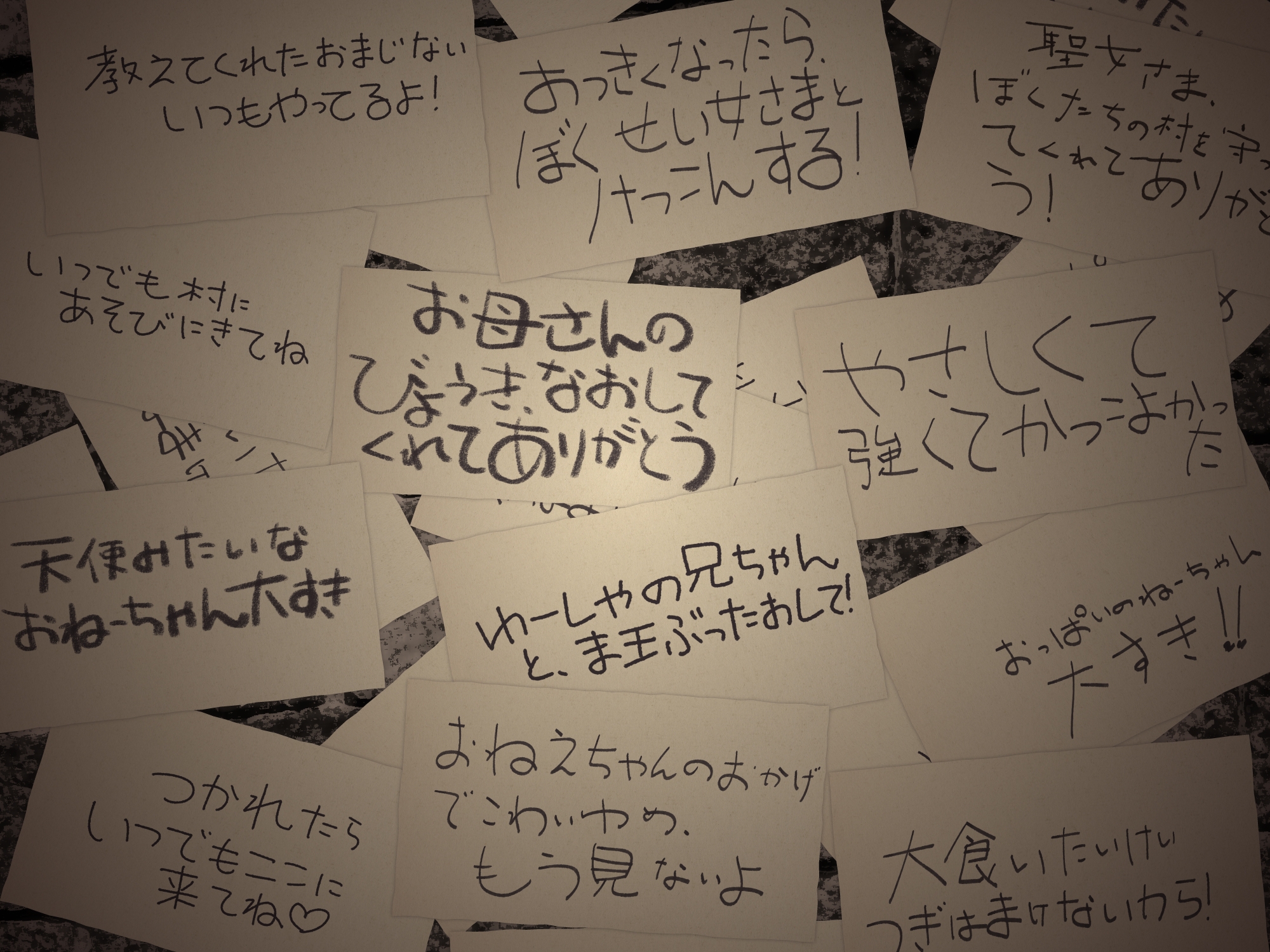 【聴いて使えるCG集】呪淫聖女アルティア~感度三千倍オホ声爆乳無様聖女♪ むほっwむっちり肉厚処女穴純愛ケモノ交尾♪~【子宮で鳴らせよザーメンゴスペル】 画像4