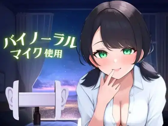 【実演★パイズリ特化】唾液吐き垂らし密着高速パイズリ★おっぱい乳首おなオホ声で同時いき サンプル画像 3