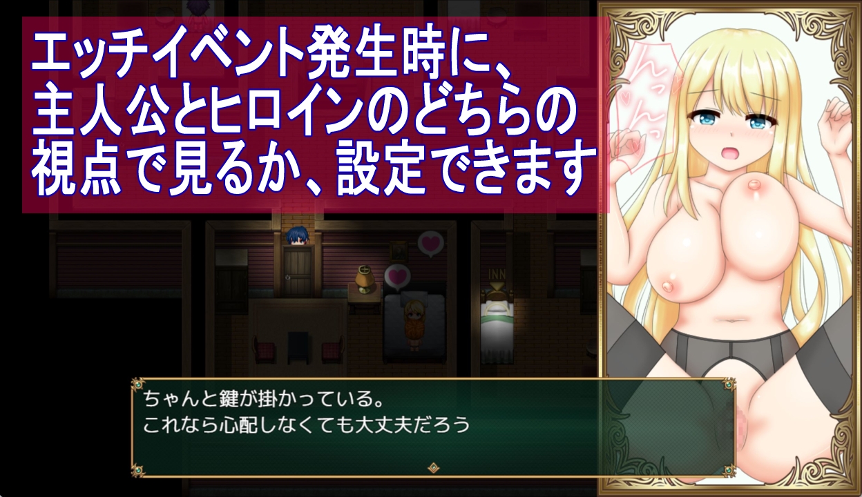 箱入り娘と小旅行 画像3