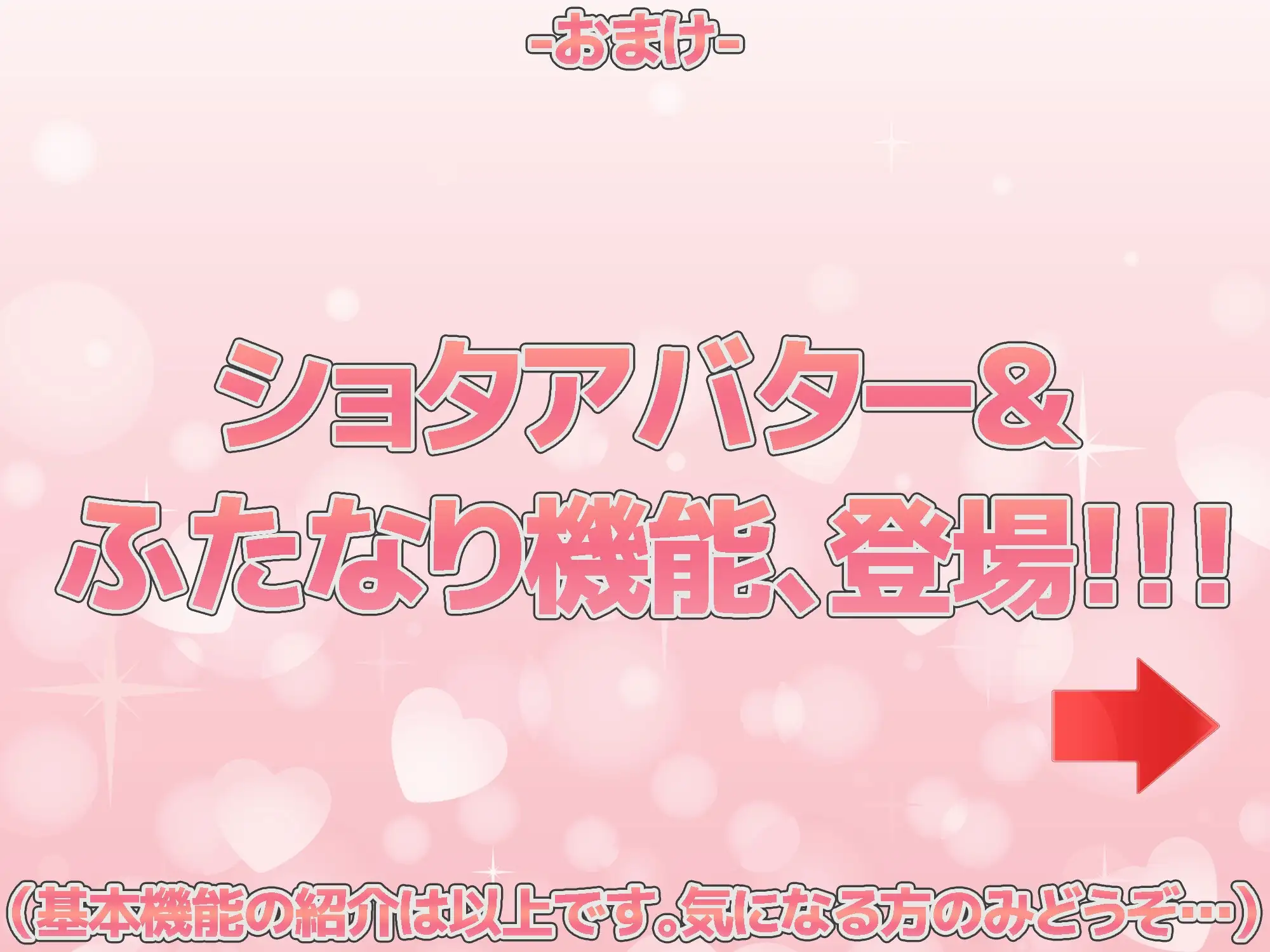 VRえっちゆにばーす ～好きな女の子達といつでもどこでもいちゃらぶすきすきえっちVR～_7
