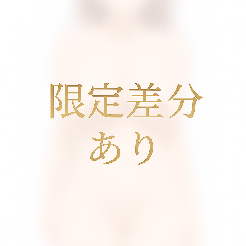 おっさん魔導士、愛弟子2人と同棲3P CV恋鈴桃歌 CV涼貴涼 画像3