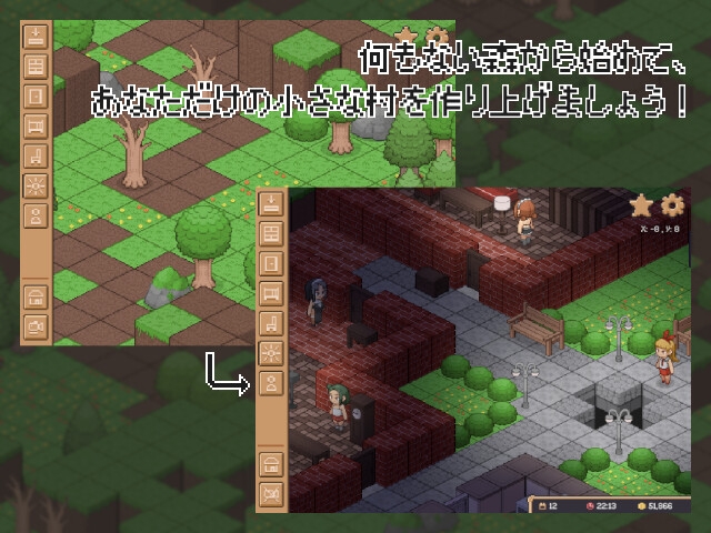 Love Room Craft Love Room Craft