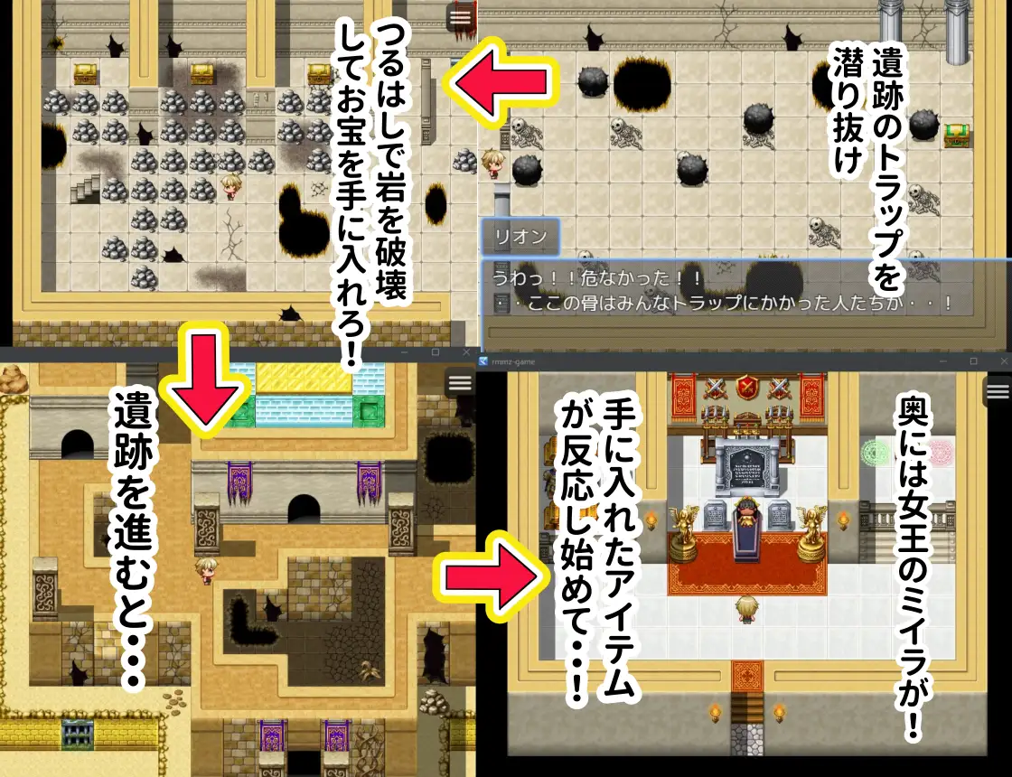 [RPG/AI汉化] 古代乙女の誘惑迷宮とトレジャーハンター君 [百度/1G]