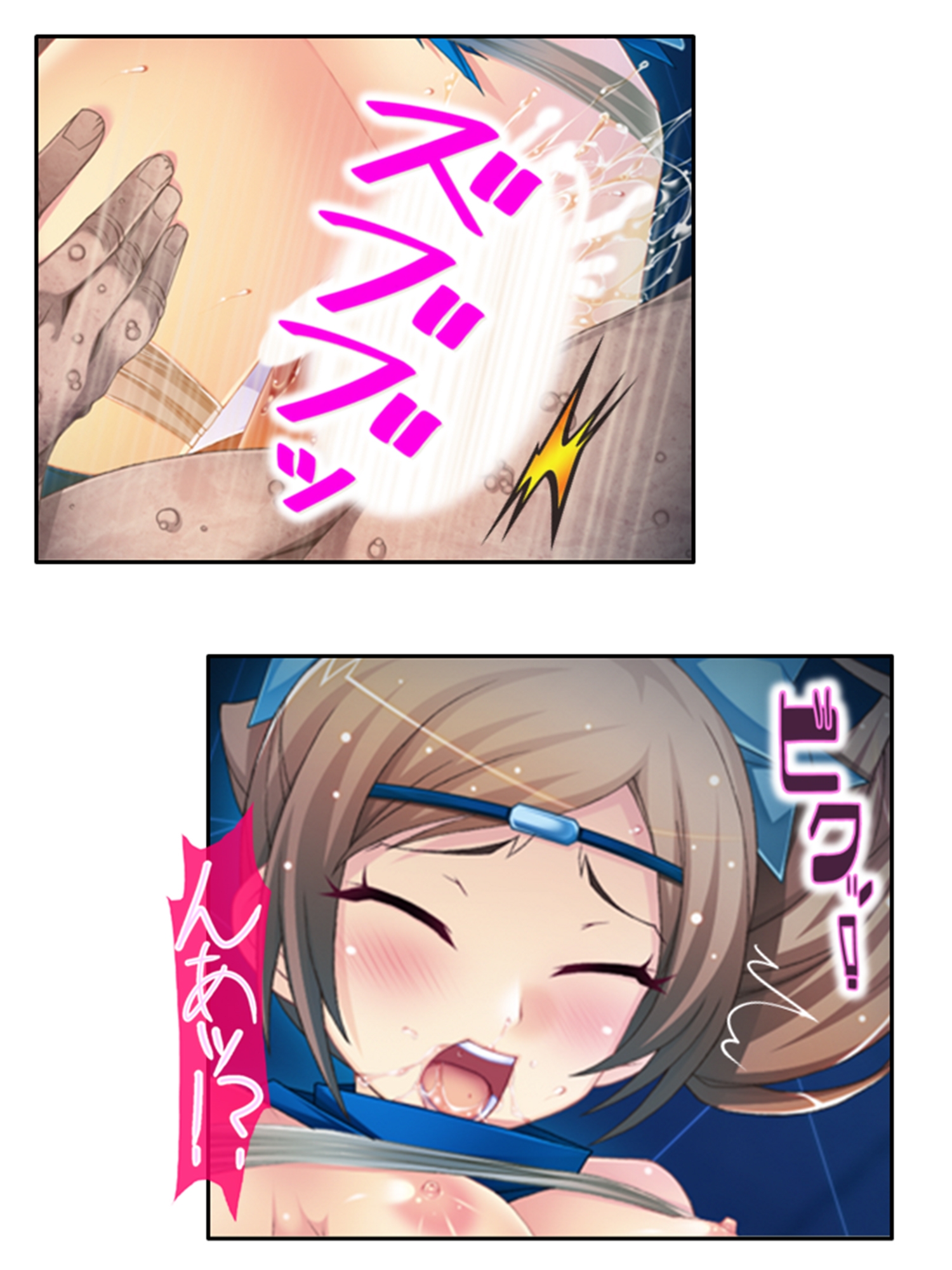 魔物に乗っ取られた僕の触手托卵  <総集編> 画像3