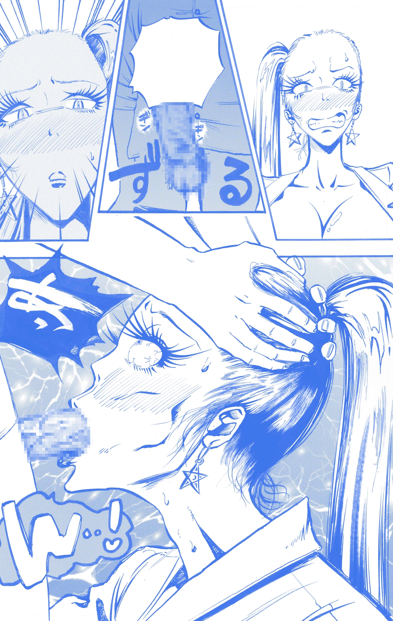 Lカップ女子の無防備過ぎる女子トイレ 画像1