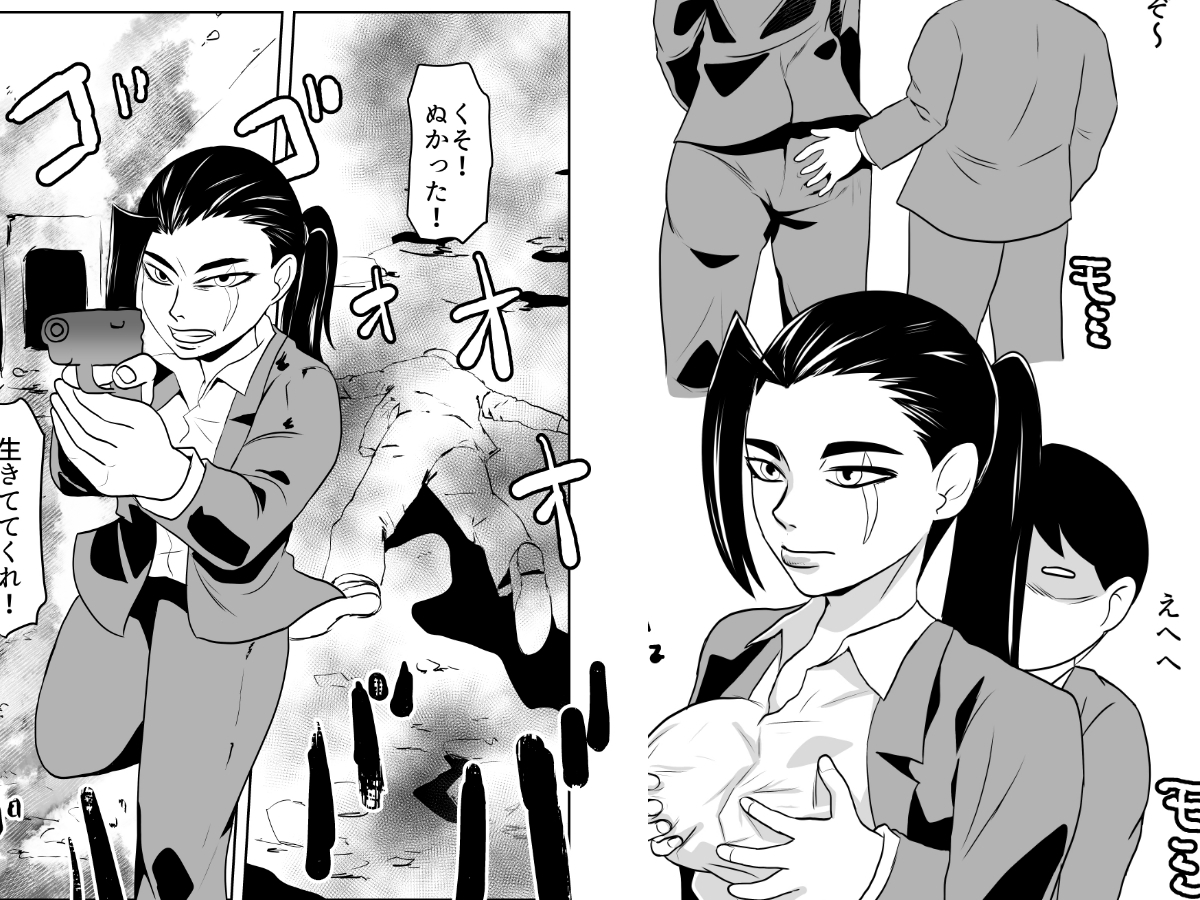 女ボディーガードスケベなことも頼んでみる 画像6