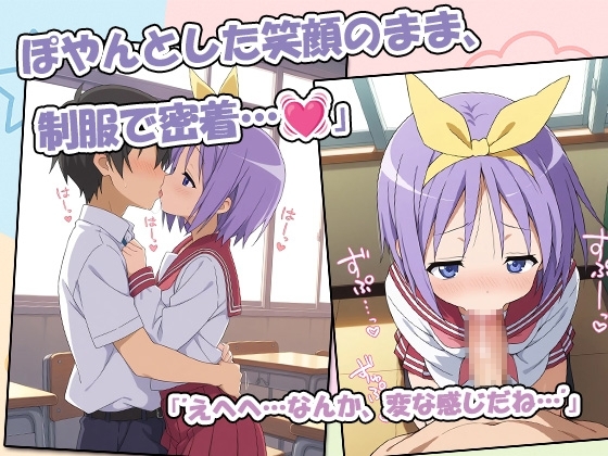 サンプル画像 1枚目