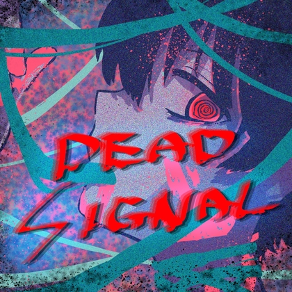狂気と悪意の刑事サスペンスBGM素材集「DEAD SIGNAL」PRO版【成人向け使用OK】