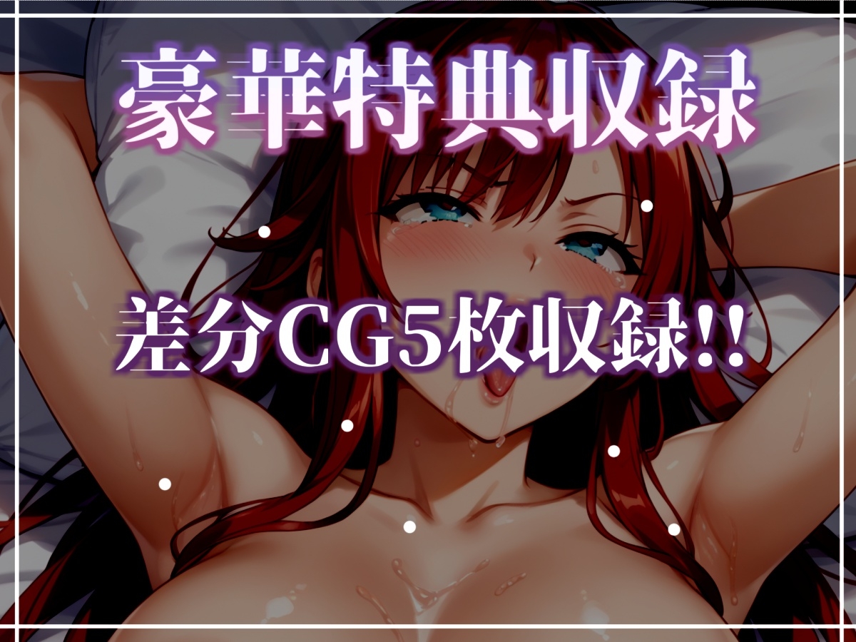 ✨初撮りオナニー実演✨THE FIRST OHOGOE✨よめちゃん✨ 画像6