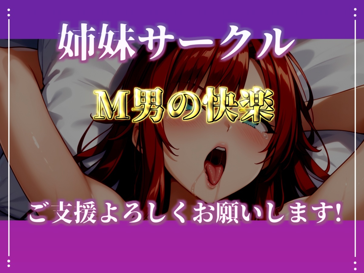 ✨初撮りオナニー実演✨THE FIRST OHOGOE✨よめちゃん✨ 画像7