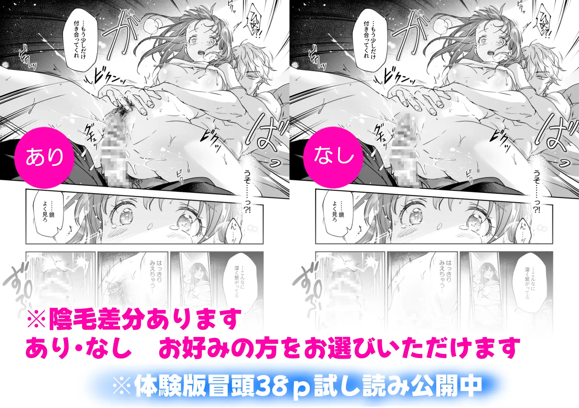サンプル画像10