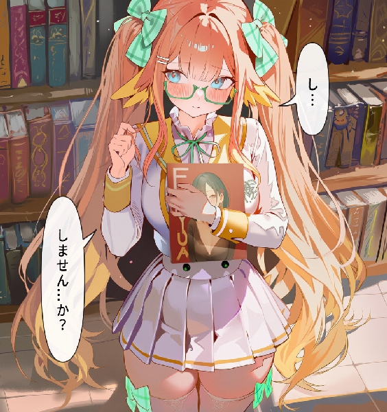 【ブ◯ーアーカイブ】 図書館で先生を襲った件について10