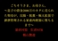 ごちそうさま、お母さん。～息子の借金2000万のカタに売られた聖母が、浣腸・脱糞・極太拡張で排泄管理される家畜肉便器に堕ちるまで～