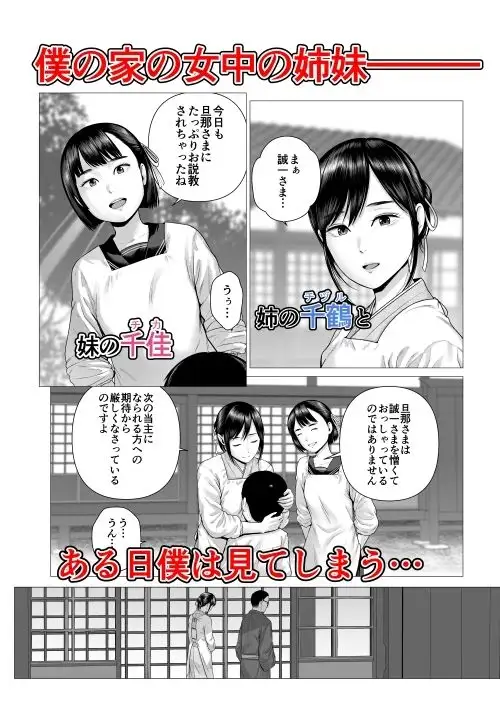 sub-image_0