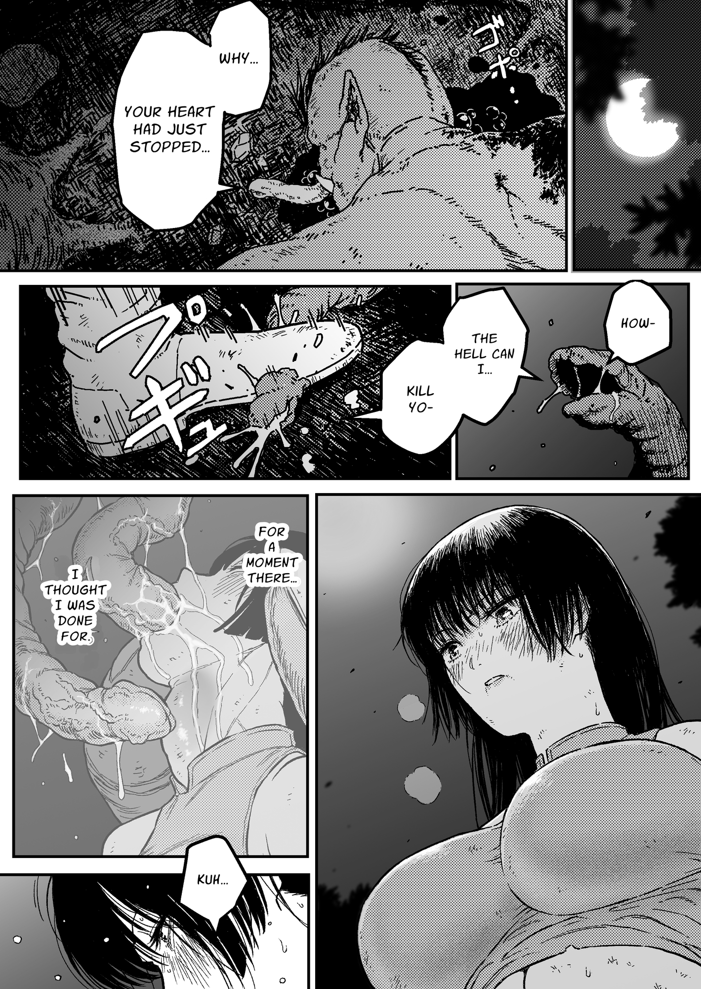 [ENG Ver.] M3:DOMINATE1