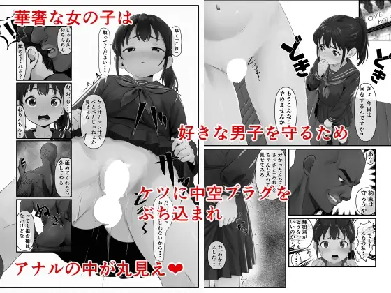 sub-image_0